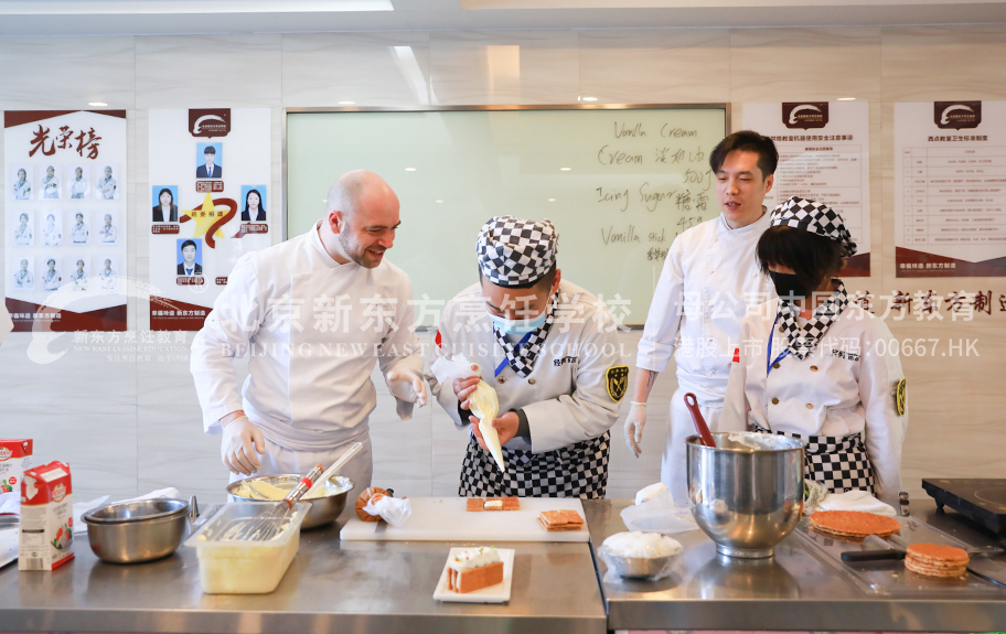 大鸡吧插好爽插进去啊视频北京新东方烹饪学校-学子回访